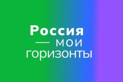 Эксперты рассказали, обязательна ли профориентация в школе